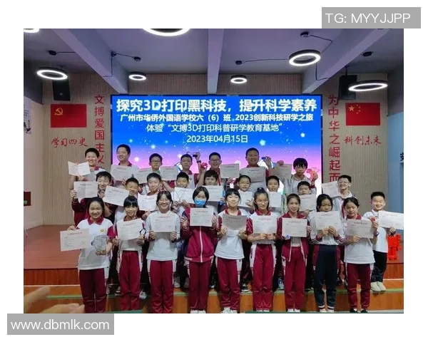 代怀博助力现代科技创新与传统文化融合的探索之旅