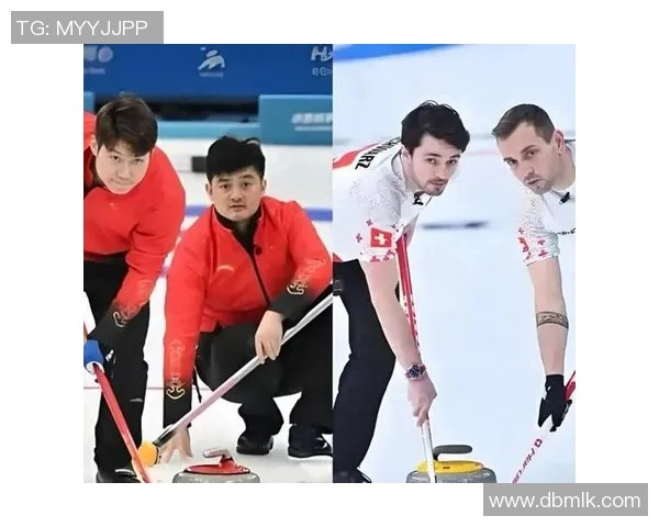 冰壶世锦赛精彩对决中国队迎战美国队全力争胜展现实力与团队合作精神