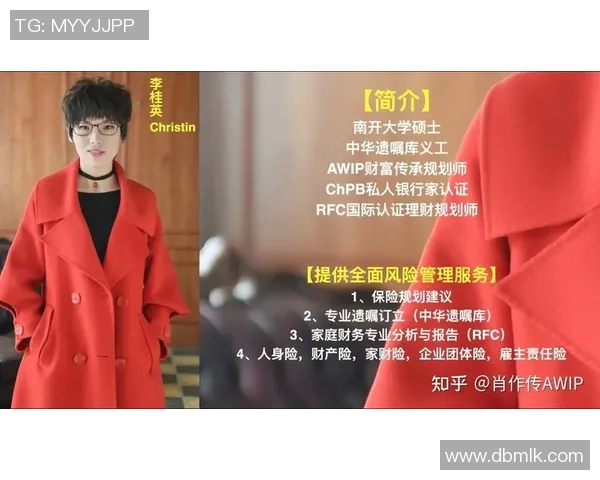 广州篮球队与西安篮球队赛后复盘分析及比赛经验总结MBA